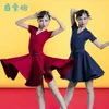 Стадия Wear's Latin Dance Dance Big Swing Dress для детского профессионального выступления в осеннем зиме и весне