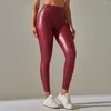 Kvinnors leggings pu läder tätt hög östicitet fast färg ljusa svarta byxor träning kör fitness