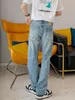 Men's Jeans Fashion Denim Trousers Spring Vintage Straight Wide Pants Male Quick-drying Breathable Leisure D16