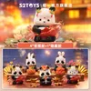 Blind Box Panda Roll Good Lucky Year Series Box Guess Bag Mystery Toys Dolls Anime Ornamenten Actie Figuur Geschenken 230812