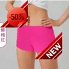 Lulus verão yoga hotty shorts quentes respirável secagem rápida roupa interior esportiva das mulheres bolso correndo calças de fitness princesa roupas esportivas gessh