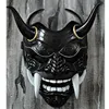 Party Masks Mask Headwear Oni Samurai Cow Devil Grimace Fangs Japanese Cosplay Costume Props Halloween Horror Decor Home Decoration 230814