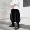 Pantalon masculin surdimensionné harem hommes femmes japon streetwear mode lâche lâche décontractée les jambes larges samurai plus pantalons de tailleur de taille