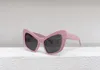 Kadın Güneş Gözlüğü Kadınlar Erkekler Güneş Gözlükleri Erkek Moda Stili Gözleri Koruyor UV400 lensi rastgele kutu ve kasa 0293S ile