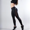 Yoga -Outfit Frauen dünne Leggings Schwarze Sporthose PU Leder Patchwork Lady Jogging Push Up Workout weiblich 230814