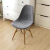 Pokrywa krzesełka Jacquard Cover Fat Fase Nordic Elastic Shell Krzesła Slipcovers Bezprzewodowy stołek na bankiet Hogar 1PC