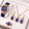 Wristwatches Women's Watch Luxury Fine Ladies WristWatch Present Set Necklace Female's Ring Earring Gift Earrings