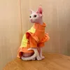 猫の衣装スフィンクス服毛のない巻き毛春スタイルの活力綿ソフト肌に優しいアクティブスレーブデボン