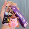 سلسلة Magic Pig Series PVC Keychain Carn -keychain keykain bendant bendant