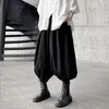 Pantalon masculin surdimensionné harem hommes femmes japon streetwear mode lâche lâche décontractée les jambes larges samurai plus pantalons de tailleur de taille