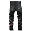 2023 New Designer Jeans Mens Fashion Black Painted Jean Womens Distressed Slim Fit Denim Pants Pinkwing-12 CXG2308145