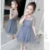 Clothing Sets years 100-150cm height Girls' Spring/Summer grenadine Dress Princess Fluffy Starry Sky Dream Mesh Dress