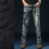 Jeans da uomo s jeans multi cerniera uomini motociclisti punk rock rock smenim slim fit da uomo ricamato da uomo 230814