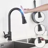 Lager 360 Rotation Filter Kitchen Sensor Touch Faucet Hot Cold Mixertap Enkel handtaget Bassängen Kran