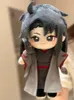 Pluszowe lalki 20 cm Anime Mo dao zu shi Wei wuxian yiling laozu figura Doll Costume Cosplay MGS