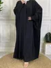 Ubranie etniczne muzułmańskie rękawy nietoperzy kardigan Abaya Dubai Maxi Dress Długa szata kimono Ramadan Arab Arab Islamic Kaftan modlitwa modlitwę