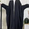 Ubranie etniczne muzułmańskie rękawy nietoperzy kardigan Abaya Dubai Maxi Dress Długa szata kimono Ramadan Arab Arab Islamic Kaftan modlitwa modlitwę