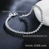 Silverpläterad guldpläterad klassisk kvinnors smycken Hot Selling 4mm Small Buddha Bead Armband H198