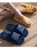 Slippers Women Foot Massage MenS Slipper Indoor Bathroom NonSlip Soft Slides Couples House Relief Feet Health Care Shoes 230808 oo1