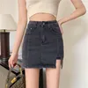 Jupes femmes mini jupe denim côté fente d'été de mode décontractée harajuku élasticité rétro haute taille sauvage y2k shorts sexy