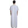 Vêtements ethniques à manches courtes jubba thobe pour hommes vêtements islamiques d'été musulmane arabie saoudienne abaya longues robes traditionnelles kaftan