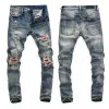 2023 New Man Jeans Zipper-Trim Slim-Fit Bykinging Fading Vintage Biker Vintage Skinny calça jeans machado Pinkwing-12 CXG2308143