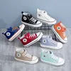 Children Winter Shoes 2023 New Autumn Winter Velvet Kids Sneakers Brand Kids Shoes for Boys Girls Casual Child High Top Boots R230814