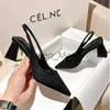 Dress Shoes Women Elegant High Heels Shoes 2023 Summer New Office Slingback Pointed Toe Block Heels Pumps Ladies Casual Sandals Zaptos Mujer J230815