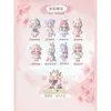 Blind Box Ninizee Cherry Blossom Season Series Box Toys Sakura Kawaii Dolls Caixa Misteriosa Surprise for Girls Mystery 230812