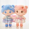 Bambole 25 cm kawaii ragazza bambola anime peluche giocattolo ripoluto regalo di compleanno cuscino per animali per bambini 230814