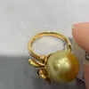 Cluster Rings 12.2MM Natural Gold Pearl Ring Genuine Luxury Jewelry 18K Yellow With Diamond Fine Women South Sea