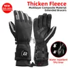 Ski Gloves ROCKBROS Winter Motorcycle Waterproof Thermal Snowboard Full Finger AntiSkid Men Women Snow Cycling 230814