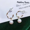 Orecchini per borchie Madalena Sarara Saltwater Pearl Akoya 18K Gold Trendy Simple geometrico Au750 Women Earring