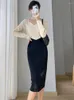 Sıradan Elbiseler Sonbahar ve Kış Kadınlar Kore tarzı V Yastık Patchwork Örgü Elbise Bayanlar Uzun Kollu Diz Uzunluk Zarif Kazak