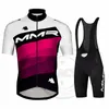 Cycling Jersey Sets MMR Summer Men's Racing Jersey Jacket Triathlon Jersey Quick-drying Jersey Jersey Suit Ropa Ciclismo 230812