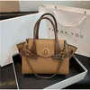 Autumn Handbags For Ladies Gift Large Capacity Fashion Messenger Bag Luxury Design Tote Texture French Shoulder