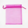 Organza Favor Sacs Party 9x12cm 500 PCS BLAND BAG Gift Wrap Wedding