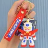 Cartoon Robot Warrior Keychain Bag Pinging Small Gift Toy