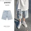 Men's Pants Men's Summer Fashion Brand Loose Straight Boxed Beggars Pants Tight Jeans hombre Men's Calca masculina pantacourt Men's Clothing Z230815