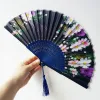 11 Kinds Wedding Folding Fan Classical Chinese Wind Hand Fan Japanese Silk Dance Cherry Fan