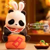 Blind Box Panda Roll Good Lucky Year Series Box Guess Bag Mystery Toys Dolls Anime Ornamenten Actie Figuur Geschenken 230812