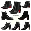 الكاحل Boot Boot-Bottoms Heels Boots Pumps Ogles Boots Women Boots Boundies Dress Luxury Reds Boles Heel Womens Turela Suede 002