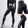 Yoga -Outfit Frauen dünne Leggings Schwarze Sporthose PU Leder Patchwork Lady Jogging Push Up Workout weiblich 230814