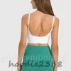 2023 Women Yoga Bra Tank Tops Soft Fabric Shockproof Sports Bra Shirts Fitness Vest Top Sexy Underwear Solid Color Gym Clothes No Logo