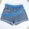 Frauen Jeans Sommer Denim Shorts Design Feder Quasten Trendy Hosen sexy sexy