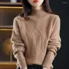 Women's Sweaters Wool Sweater Half-Neck Pullover Loose Knit Bottoming Shirt Autumn Winter Long Sleeves Soft Cashmere Korean Tops