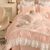 침구 세트 분홍색 레이스 침대 스프레드 세트 킹 ​​크기의 럭셔리 공주 이불 커버 침대 침대 시트 선물 침대 집단 집 섬유