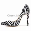 Scarpe eleganti Donne Pompe classiche sexy sexy da 11 cm da 11 cm da 5 cm di punta puntata heigh talloni zebra bianca pompe in pelle di pelle per feste scarpe da sposa j230815