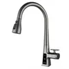 Kitchen Faucet Gun Gray Digital Display Pull-out Sink Dish Basin Mixer Tap Cold And Hot Free Rotating Multi-mode Water