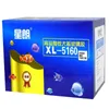 Adesivo de vidro de placa grande ácido avançado Xinglang 5160 Pintura de melhoria da casa